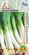 лук порей Карантанский